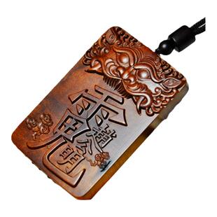 公明讳瑞兽木牌雷击枣木雷劈木天然雷焦纹焦痕紫薇讳木雕饰品挂坠