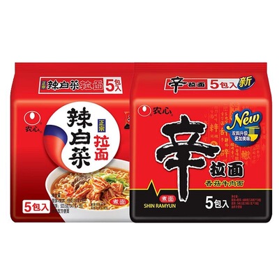 10袋农心辛拉面韩式辣白菜方便面速食袋装拌面芝士泡菜牛肉面海鲜