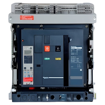 抽屉式3P智能框架断路器施耐德