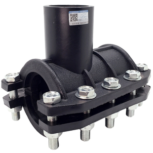 三中金牛水管管件 PE增口节哈夫节110-200管道快速抢修接头堵漏器