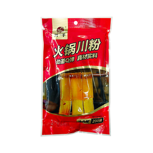 重庆刘一手火锅川粉200g红薯粉条宽苕粉皮宽粉麻辣烫火锅速食食材