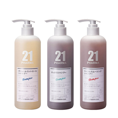 许昌胖东来洗发水护发素精华乳