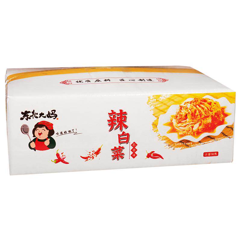 10斤整箱韩式辣白菜韩国泡菜正宗东北大妈酸甜辣咸菜家商用下饭菜