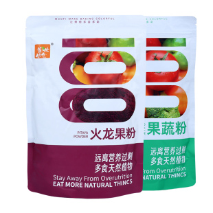 麦嘉火龙果蔬粉紫薯南瓜甜菜草莓菠菜麦苗青汁粉软欧烘焙色素粉