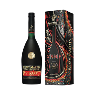 【自营】人头马VSOP干邑白兰地龙年限量版礼盒700ml法国进口洋酒