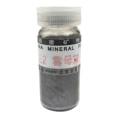 天雅色粉云母粉矿物国画工笔画颜料粉末进口云母岩彩 矿物质E1-29