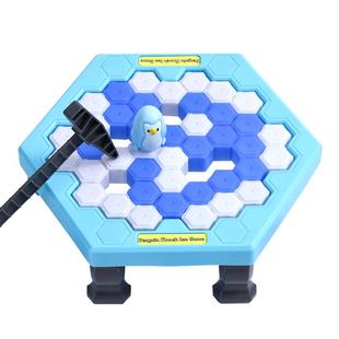 拯救企鹅破冰敲冰块亲子互动益智思维训练玩具网红同款小游戏女孩