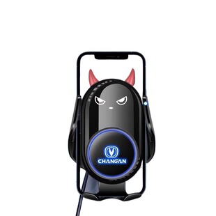 适用于长安逸动PLUS CS75二代CS55 UNIV深蓝SL03车载屏幕手机支架