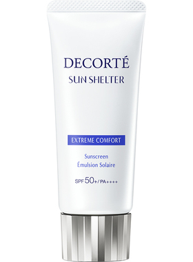 【自营】Decorte黛珂防晒乳防晒霜60g隔离紫外线男女正品