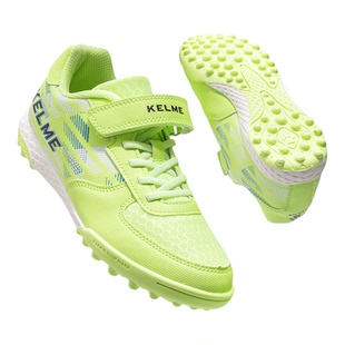 KELME卡尔美儿童足球鞋TF碎钉男女童小学生透气训练比赛专用球鞋