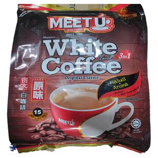 澳门代购马来西亚进口密友经典原味三合一速溶白咖啡粉袋装600g包