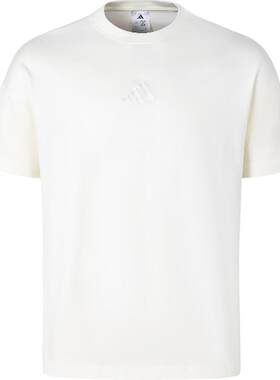 滔搏adidas阿迪达斯男子舒适运动休闲短袖T恤跑步服JY8566