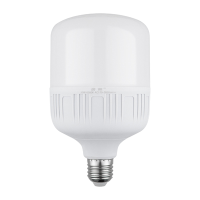 拼程220v家用质保三年led灯泡