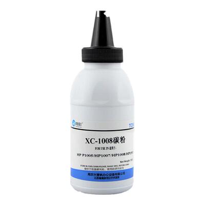 佳灵通 适用于惠普/HP1008碳粉 HP1007碳粉 HP1213碳粉hp1108墨粉HP88A碳粉