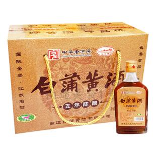 南通如皋特产水明楼白蒲黄酒5年陈酿6瓶装万珍半甜糯米酒料酒优黄