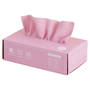 抽取式抹布厨房一次性懒人加厚洗碗布干湿两用吸油油烟机吸水