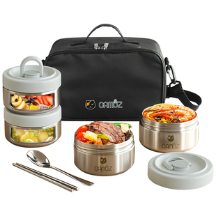 CAMUZ不锈钢保温饭盒316便当盒上班族大容量可微波炉加热2-4层