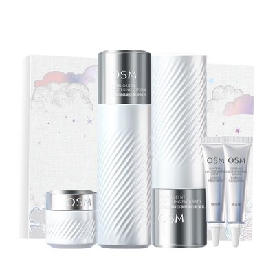 欧诗漫双源透白礼盒珍白因水乳