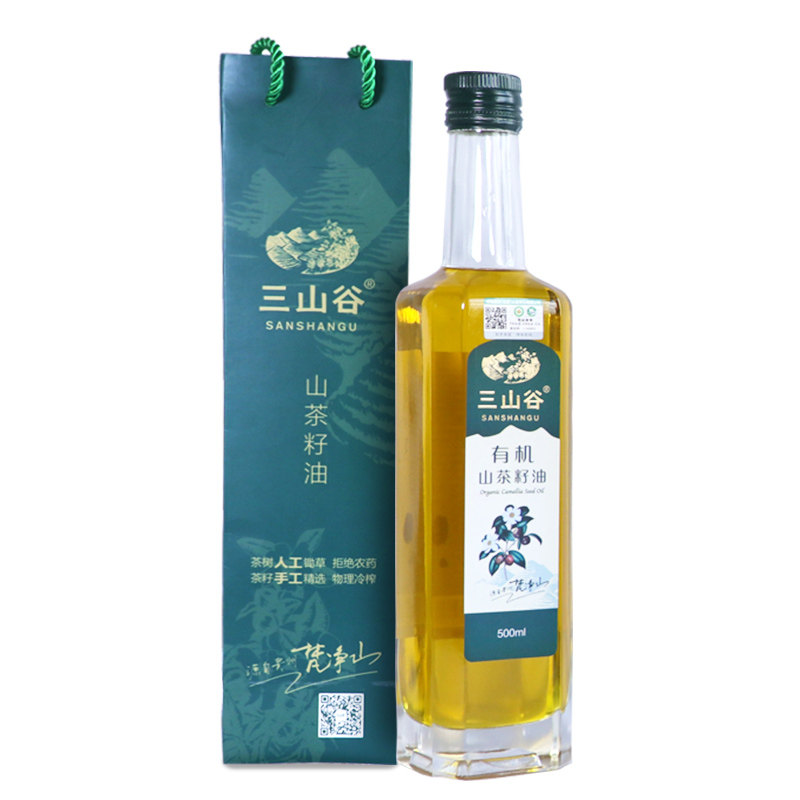 山茶油天然有机250ml贵州