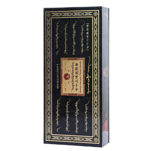 西藏布D拉G藏香珠穆拉瑞天然供佛手工72味藏药G廷雪域线卧檀香