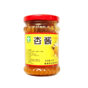 杏子酱新疆特产轮台小白杏果酱酸甜儿童早餐面包吐司烘焙270g瓶装