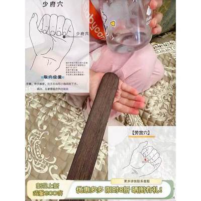 戒尺家用打手三字经弟子规教尺教师专用劝学藤条棒国学教育教鞭子