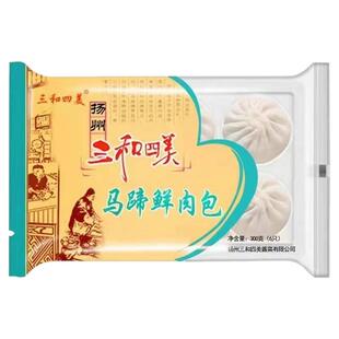 扬州包子三和四美马蹄鲜肉包手工猪肉包子方便早餐食品半成品速食