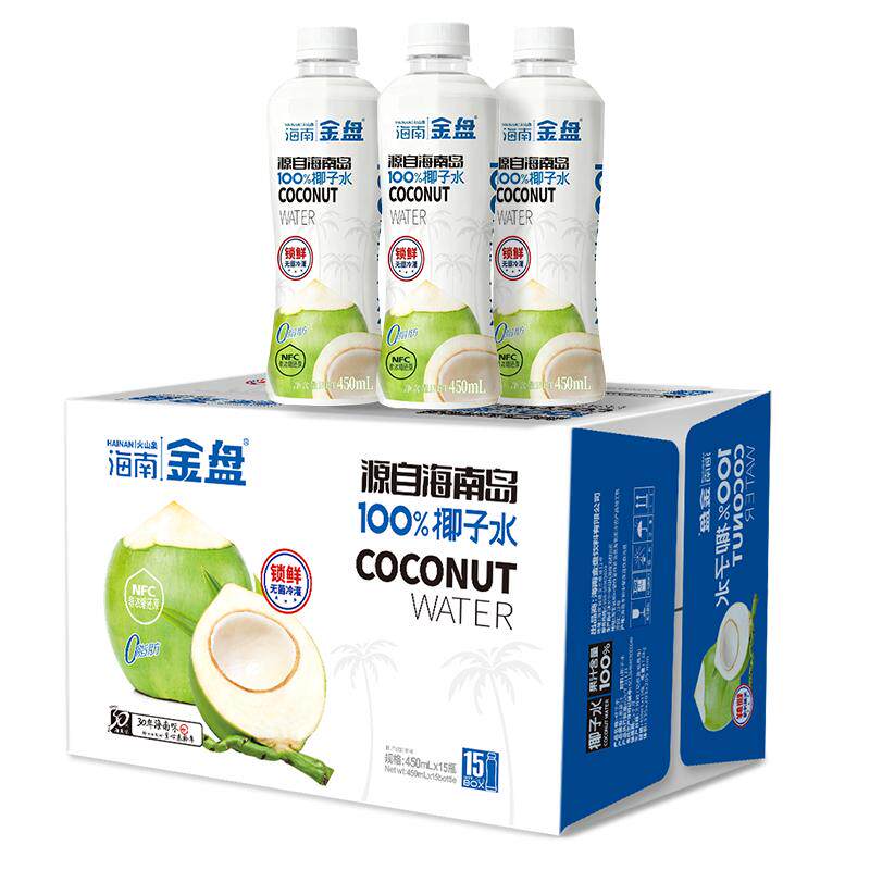 金盘纯椰子水NFC椰汁饮品健身运动O脂肪电解质450ML15瓶箱装