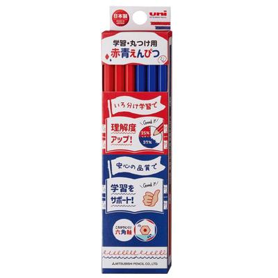 uni三菱红蓝双头木头铅笔套装