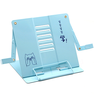 黑白金属读书架书夹阅读架看书架儿童小学生打字文稿乐谱平板支架