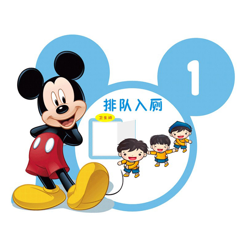 异形上厕所步骤图装饰贴纸包邮