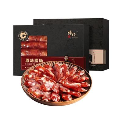锋味派广味腊肉肠广东腊肠
