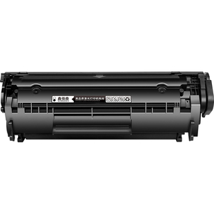 适用惠普1020plus硒鼓易加粉惠普m1005打印机硒鼓m1005mfp粉盒适用原装hp12A墨盒Q2612a硒鼓laserjet1020硒鼓