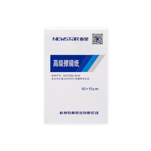 新星擦镜纸实验室相机眼镜清洁纸超细纤维擦拭纸显微镜镜头纸