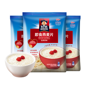桂格即食燕麦片1000g袋 原味麦片免煮冲饮早餐速食懒人食品代餐