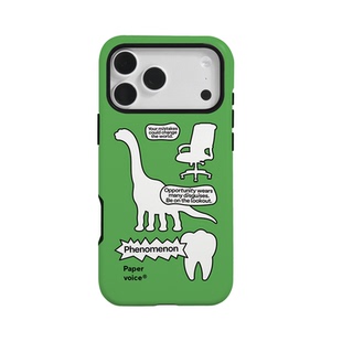 Paper voice手机壳恐龙灵感剧场裸机手感适用于苹果15原创百搭艺术趣味时髦小众防滑耐脏