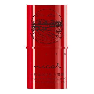 润唇膏保湿护唇膜修护淡化唇纹