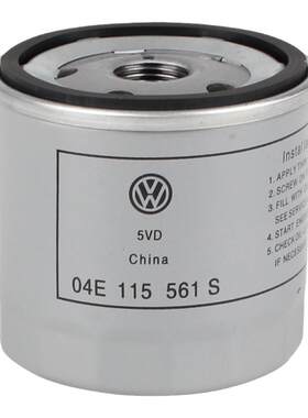 大众原厂机油滤芯ea211国六朗逸