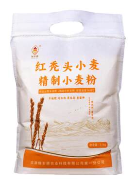 甘肃面粉西北红秃头面粉含麦芯粉