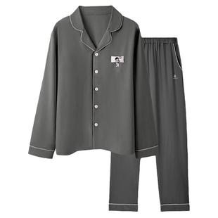 有棵树植物停螨衣情侣睡衣女款纯棉长袖睡衣套装男士家居服