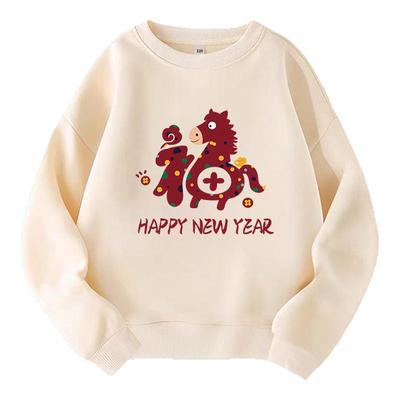 马年新款亲子装一家三口卫衣