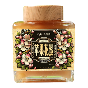 君恬果园苹果花蜜十年五采可遇不可求山东烟台特产