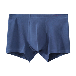 健将男士内裤平角裤正品