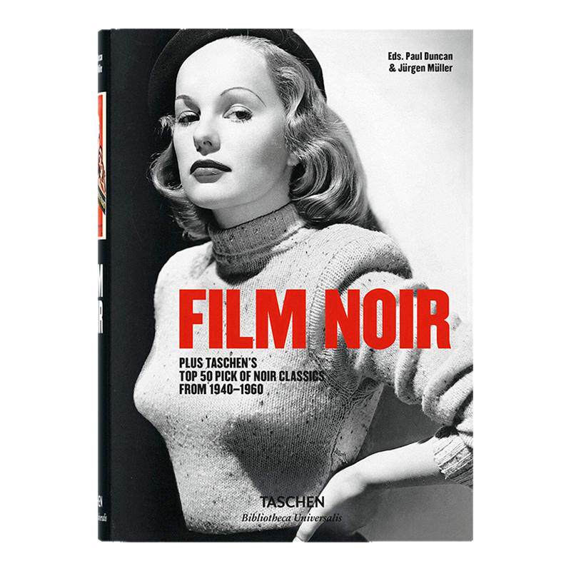 FilmNoir黑色电影艺术画册