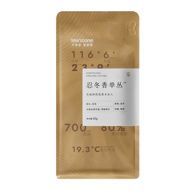 teastone忍冬香单丛乌龙茶