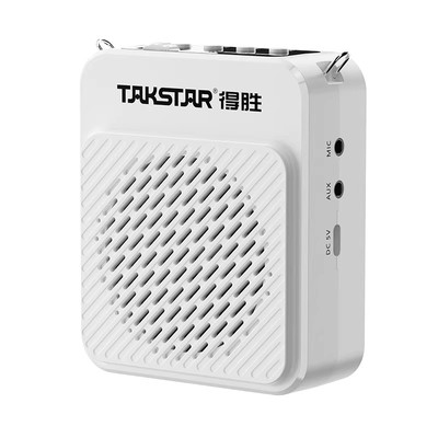 得胜E188无线领夹式小蜜蜂扩音器