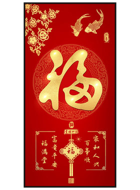 客厅走廊过道玄关防水自粘装饰画