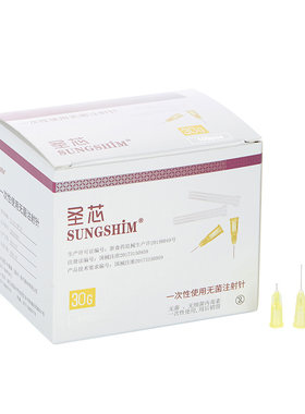 32G*1.5mm，34G*6mm，超细小针头