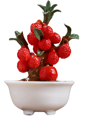 红釉荔枝树陶瓷摆件家居客厅礼物