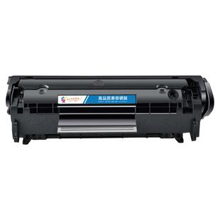 正反面适用惠普1020硒鼓m1005硒鼓易加粉HP 1010 1018 1020plus打印机硒鼓m1005mfp碳粉盒q2612a墨粉12a墨盒